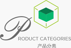 常州灵达特种�U�维有限公司�Q�常州市(j��ng)灵达化学品有限公�?�Q�丙�U�BCF丝，丙纶膨体�U�，涤纶BCF丝，涤纶膨体�U�，锦纶BCF丝，锦纶膨体�U�，SORONA�Q�Sorona,地毯胶粘剂，丙纶油剂�Q�全氟调聚中间体�Q�丙�U����丝��a(b��)剂，丙纶短纤油剂�Q��h丝��a(b��)剂，化纤油剂